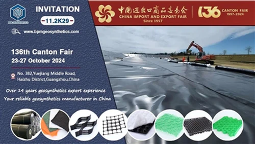 Geomembrane Factory는 136회 캔톤 페어에서 직접 소통할 수 있도록 여러분을 초대합니다.